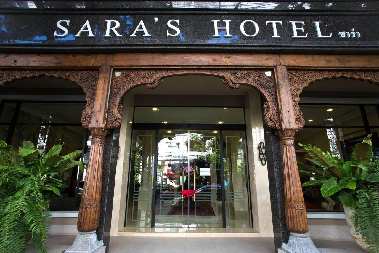 Sara's Hotel Bangkok Bagian luar foto